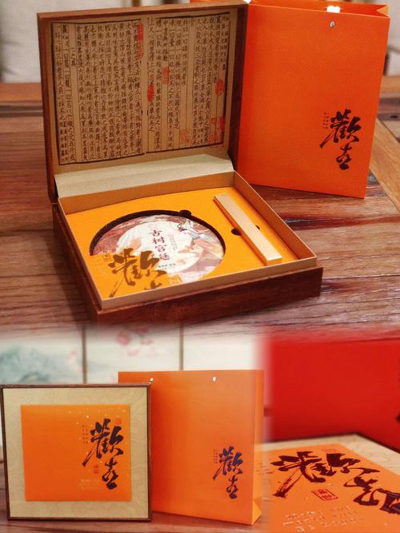 都昌绿茶：历史底蕴与现代风采交织的新篇