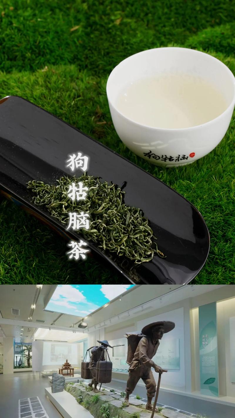 江西名茶