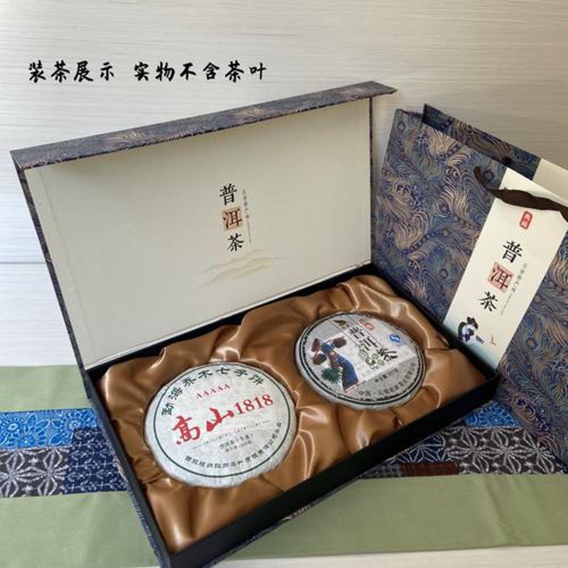 茶香里的故事：林荣茶叶的行业动态