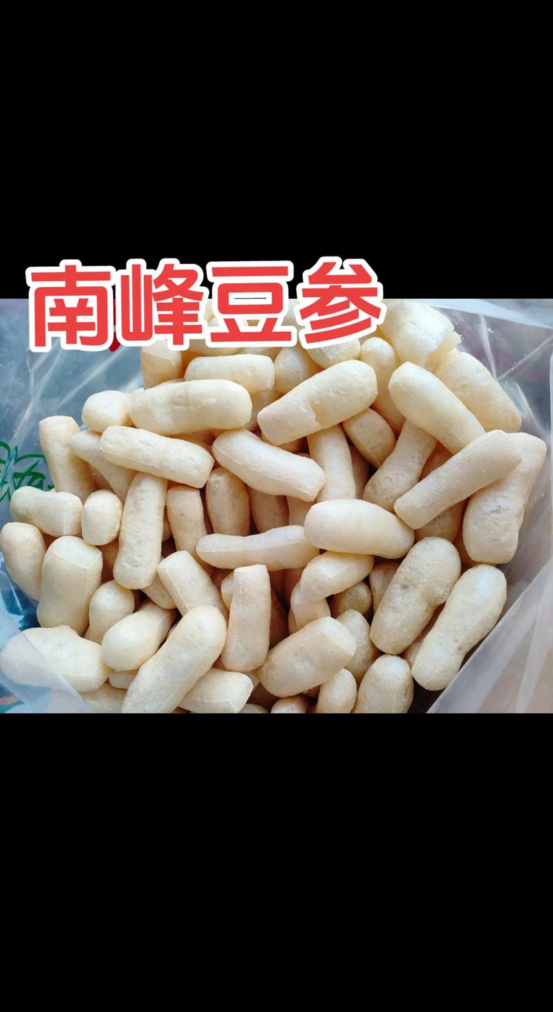 都昌土特产
